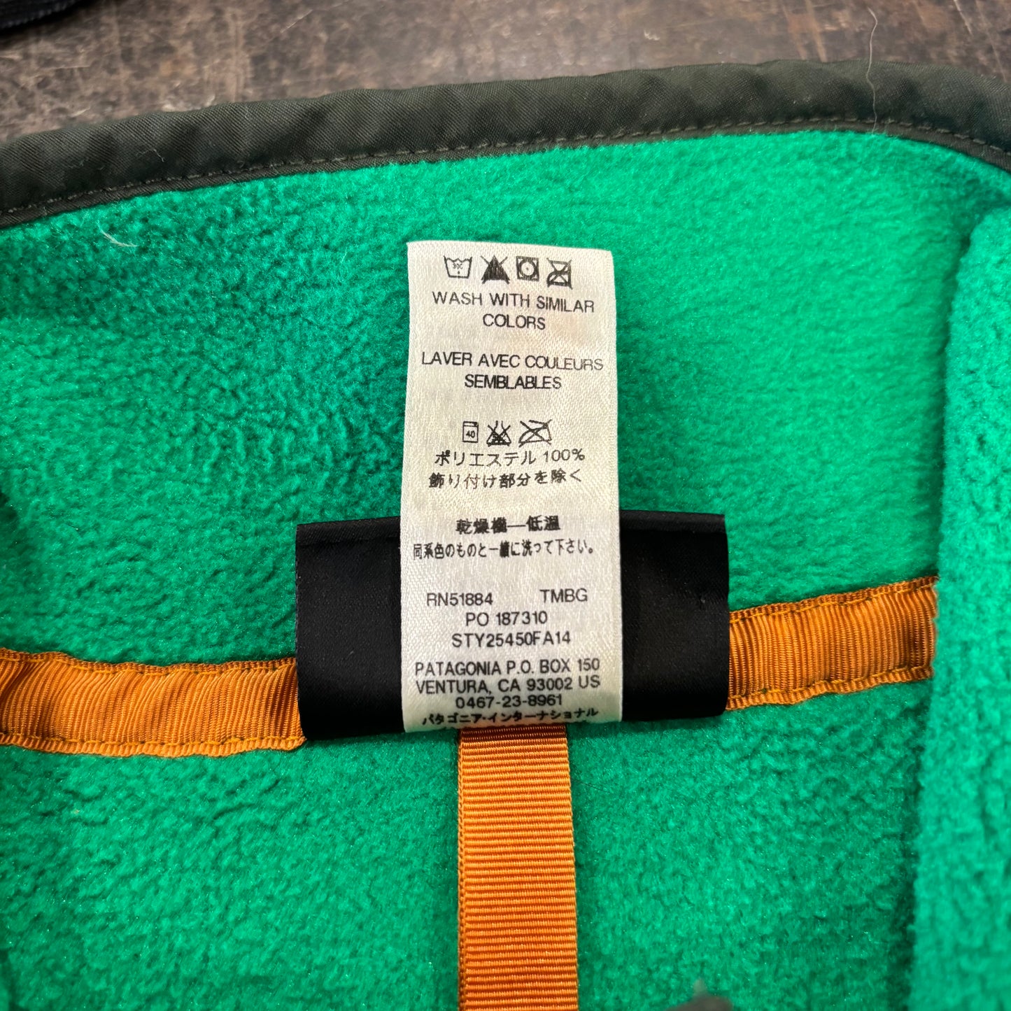 FA14 Patagonia パタゴニア スナップT シンチラ フリース グリーン ダークグレー (L) /C0224F-SO