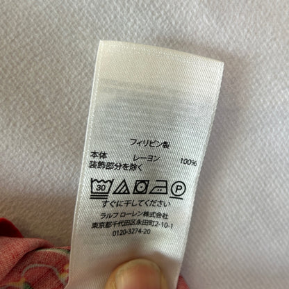 Polo by Ralph Lauren ラルフローレン レーヨンアロハシャツ 赤(M)/C0880SH-SO